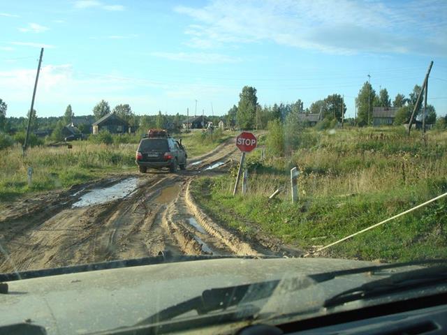 Переезд поселок Гремячий