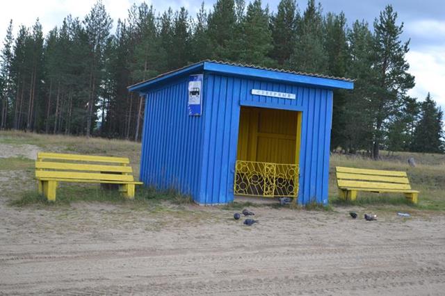 Конечная остановка поселок Северный на дороге Мамониха - Северный Архангельская область