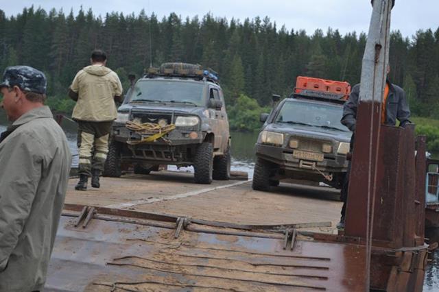 паром поселок Северный Архангельская область