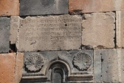 armenia-2014_792