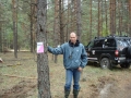 crazyshturman-2011__66