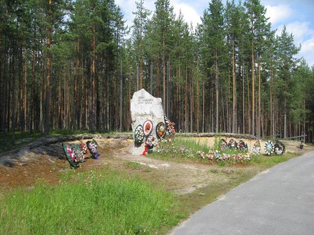 массовое захоронение Сандормох