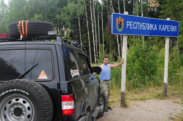 Въезд в Карелию въезд в Карелию