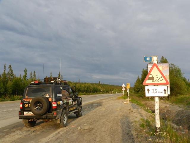 Кольский полуостров