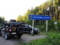 kola-2012__010
