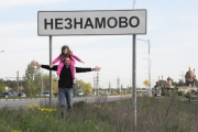 chernozem_2014__222