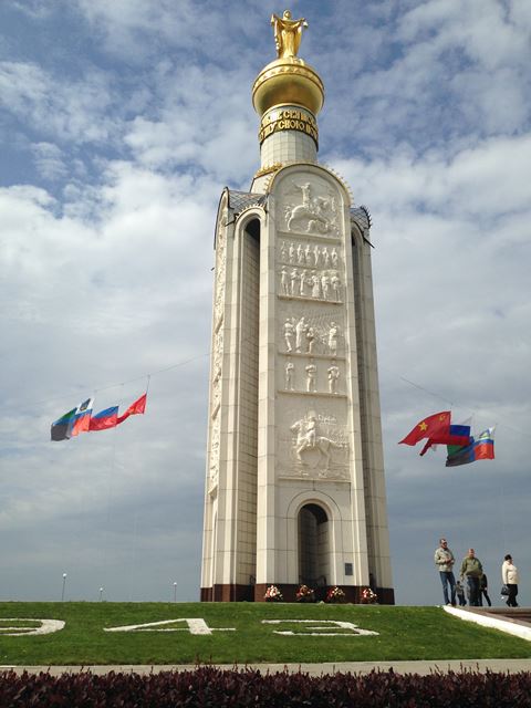 прохоровское поле