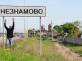 chernozem_2014__219