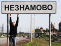 chernozem_2014__220