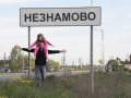 chernozem_2014__222