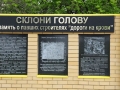 chernozem_2014__266