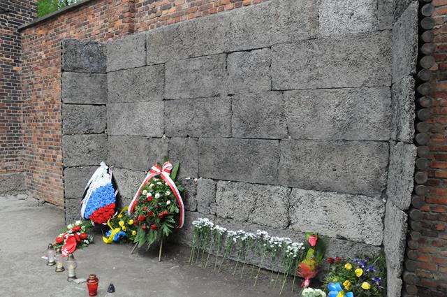 Освенцим. Аушвиц