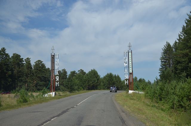 Поселок Тирлянский