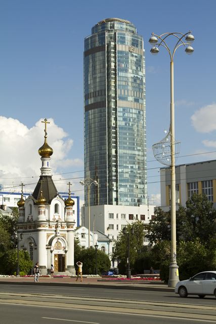 Екатеринбург. Плотинка